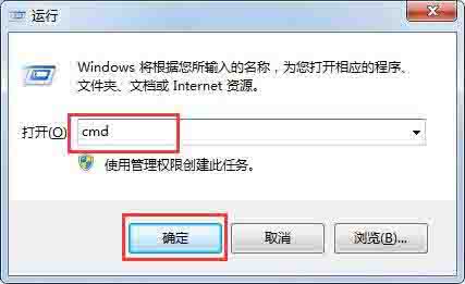 删除windows.old文件