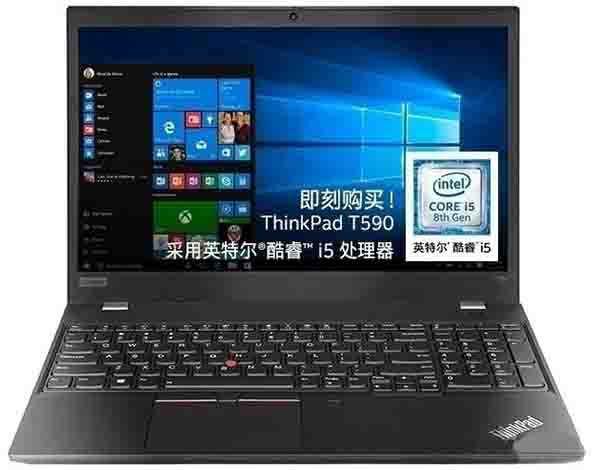 安装win7系统