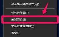 win10如何设置硬件加速 win10设置硬件加速操作方法