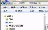 win7如何加密电脑硬盘 win7加密电脑硬盘操作方法