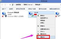 win8系统无线网络受限怎么办 win8系统无线网络受限解决方法