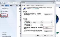 win7系统怎么关闭系统保护 win7系统关闭系统保护操作方法介绍