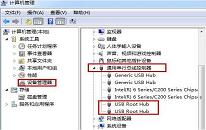 win7系统无法识别usb设备怎么办 win7系统无法识别usb设备解决方法