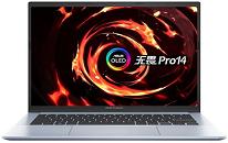 华硕无畏Pro 14笔记本怎么使用u启动u盘装机一键安装win8系统