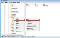 win7系统资源管理器停止运行怎么办 win7系统资源管理器停止运行解决方法