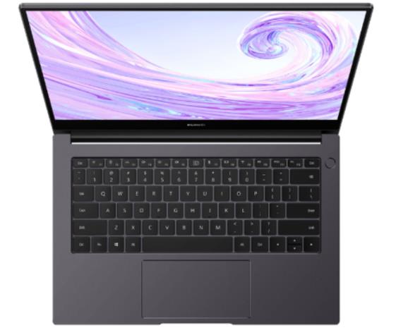 华为HUAWEI MateBook B3-410笔记本