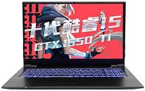 炫龙DD3Pro-D5A3笔记本怎么一键安装win10系统