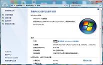 win7系统远程桌面连接不上怎么办 win7系统远程桌面连接不上解决方法