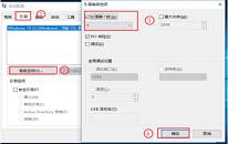 win10系统更新后开机变慢怎么办 win10系统更新后开机变慢解决方法