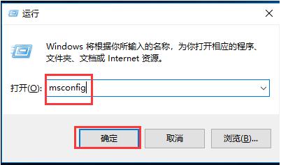 win10开机慢