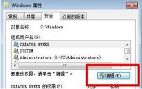 win7系统文件夹选项变灰色怎么办 win7系统文件夹选项变灰色解决方法