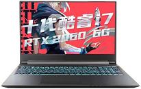 炫龙T6-E7A2笔记本如何一键重装win8系统