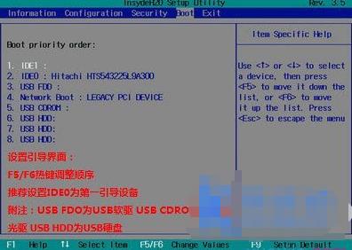 bios设置网卡
