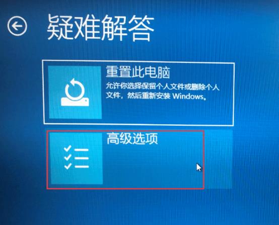 怎么关闭数字签名