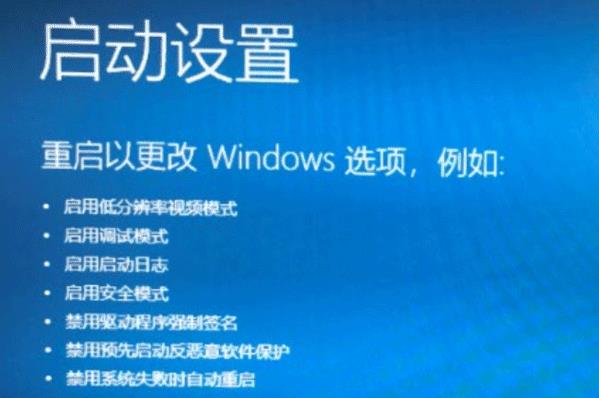 怎么关闭数字签名