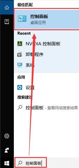 怎么自定义分辨率