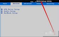 bios怎么重置默认设置 bios重置默认设置操作方法