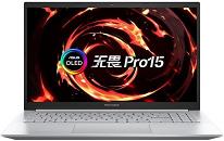华硕无畏Pro 15锐龙版笔记本怎么一键安装win10系统
