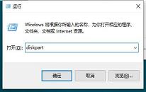 win10系统怎么快速查看硬盘容量 win10系统快速查看硬盘容量操作方法