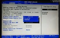 惠普ProBook430笔记本如何通过bios设置u盘启动