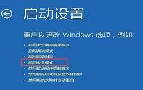 win10系统怎么删除Windowsapps文件夹 win10系统删除Windowsapps文件夹方法