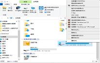 win10系统如何释放内存 系统释放内存操作方法