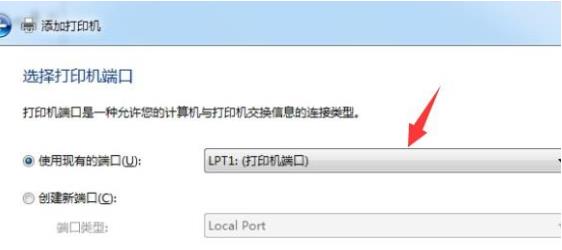 打印机脱机怎么办