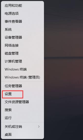 怎么隐藏输入法