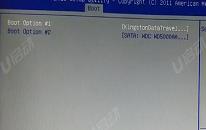 神舟战神Z7-TA笔记本如何进入bios设置u盘启动