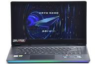 微星强袭 GE66笔记本使用u启动u盘安装win10系统教程