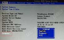 ThinkBook 14P 锐龙版 2021笔记本如何通过bios设置u盘启动