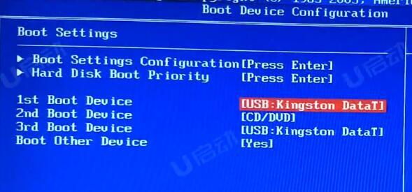 bios设置u盘启动
