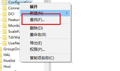 玩dnf不能打字