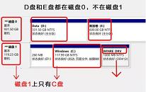 win11系统c盘空间不足如何解决