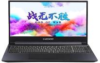 神舟 战神Z6笔记本一键安装win11系统教程