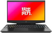 惠普 暗影精灵6 Air笔记本使用u启动u盘重装win7系统教程