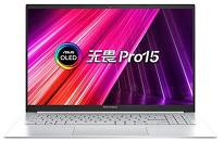 华硕无畏Pro 15酷睿版笔记本重装win7系统教程