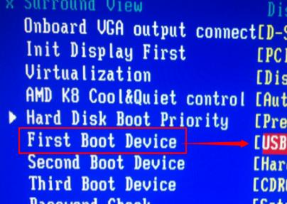bios设置u盘启动