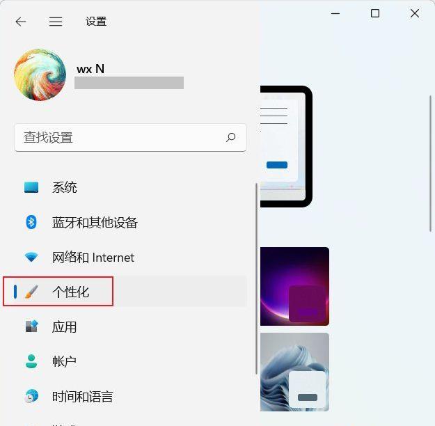 Win11双显示器独立壁纸配置指南：打造个性分屏界面