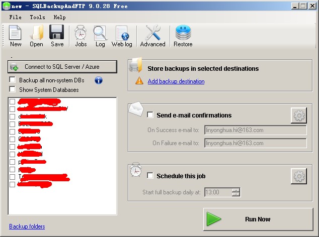 SQLBackupAndFTP 数据库自动备份工具图文教程