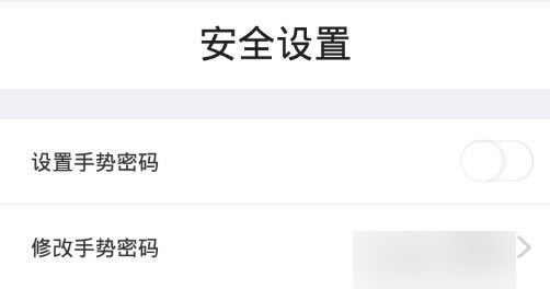 闪电白领怎么使用 闪电白领是什么(闪电白领详解)