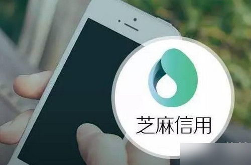 借呗怎么贷款 支付宝借呗使用教程