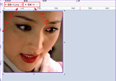 picpick怎么合并图片不减分辨率 picpick合并图片不减分辨率教程