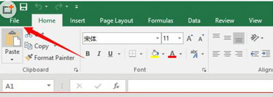 office2016预览版序列号是什么 office2016预览版序列号介绍
