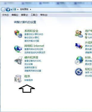 阿里旺旺主界面不显示怎么办 阿里旺旺主界面不显示解决方法
