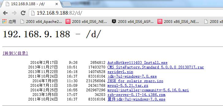 云锁怎么控制多线程下载 云锁控制多线程下载教程