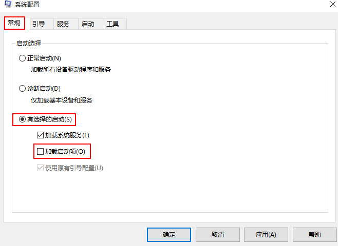 win10系统出现蓝屏代码0x00000050怎么办 win10系统出现蓝屏代码0x00000050解决方法