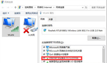 win10玩lol游戏大厅变白屏怎么办 win10玩lol游戏大厅变白屏解决方法