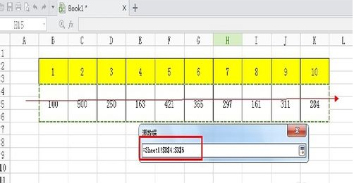 wps表格组合图表怎么制作 wps表格组合图表制作方法