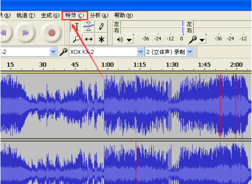 audacity音频特效怎么编辑 audacity音频特效编辑使用教程
